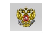 Министерство экономического развития и торговли РФ