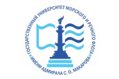  Государственный университет морского и речного флота имени адмирала С.О. Макарова