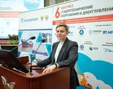 6th Technical Conference “Modern Solutions for Hydraulic Works